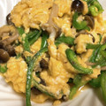 ラテ柴's cooksnap of when they made しめじとピーマンの卵炒め.