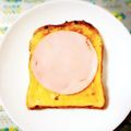 ふうはっちゃん's cooksnap of when they made ピリリと辛子ハムトースト.