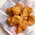 kpえもん♪'s cooksnap of when they made ♡簡単!!ふわふわ豆腐チキンナゲット♡.