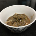 Luke♡ママ's cooksnap of when they made みょうが大量消費！みょうが味噌♪.