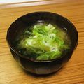 Asato★'s cooksnap of when they made わかめと大根の味噌汁.
