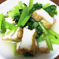 ☆あんちょび☆'s cooksnap of when they made 白だしで簡単☆厚揚げの煮びたし.