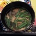 ☆hikonyan☆'s cooksnap of when they made 茗荷とニラのお味噌汁.