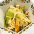 あや　ぱん's cooksnap of when they made 長ネギとちくわのぬた☆.
