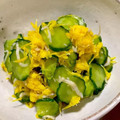 みっきいえっぐ's cooksnap of when they made 食用菊ときゅうりとじゃこの酢の物.
