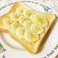 サンディサンディ's cooksnap of when they made はちみつバターのバナナトースト.