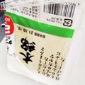 RINRI☆'s cooksnap of when they made 洗い物無し！レンジで簡単豆腐の水切り.