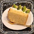 ♪キッチンmama's cooksnap of when they made バナナ レモン♡シフォンケーキ.