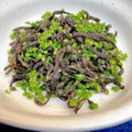 やよい・M's cooksnap of when they made しその実の塩昆布和え.
