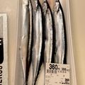 ☆iwack☆'s cooksnap of when they made サンマ（秋刀魚）の炊き込みご飯.