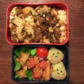 こつゆ514's cooksnap of when they made 秋キャラおかず＊マッシュさつま芋の栗くん.