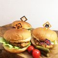 horseland's cooksnap of when they made 照りやきバーガー☆.