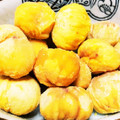Y✿えくぼ飯's cooksnap of when they made 簡単　美味しい栗のゆで方（炊飯器調理）.