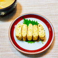 悠愛らぶ☆'s cooksnap of when they made 簡単ウチの甘〜いだし巻き.