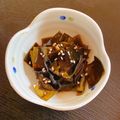 moidixmois's cooksnap of when they made 捨てちゃ×だしがら昆布で佃煮～日高昆布～.
