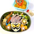 ♡アリスmama♡'s cooksnap of when they made 仮面ライダーエグゼイド♡キャラ弁.