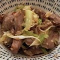 呑み食いずぼらママ's cooksnap of when they made ごはんのお供④「ピリ辛豚ハツ」.