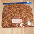☆ひらっち☆'s cooksnap of when they made 粒マスタード☆冷凍保存で使い切る！.