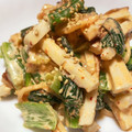 Nya6nya6's cooksnap of when they made 小松菜とちくわのマヨキムチ和え.