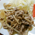 クックZTZ10H☆'s cooksnap of when they made 豚こまと玉ねぎ、ぶなしめじの生姜焼き.