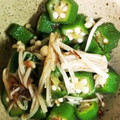 ムーミン☆ママ's cooksnap of when they made オクラとえのきの和え物.