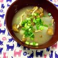 ふたごゆき's cooksnap of when they made 冬瓜となめこと油揚げの味噌汁.