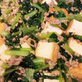 えぬせん1129's cooksnap of when they made ≪優しい味≫◎小松菜と厚揚げのとろとろ煮.