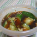 ゆうこリアン's cooksnap of when they made 簡単！いつものきゅうりの中華風！.