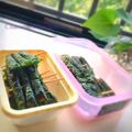 チャコりんりん's cooksnap of when they made 大葉の味噌巻き〜♪.