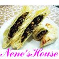 音々かーちゃん's cooksnap of when they made ひじきとナッツ入りライスミートパイ.
