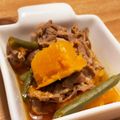 にじゆめa's cooksnap of when they made ポンのかぼちゃと牛肉の甘辛煮.