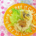 hikarin♪'s cooksnap of when they made しっとり蒸し鶏・茹で鶏.