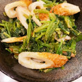 パッシーユ's cooksnap of when they made 簡単副菜＊ほうれん草の中華風おひたし.