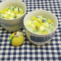 みかかめ's cooksnap of when they made コーンとほうれん草の洋風茶碗蒸し.
