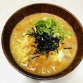 azbjbn's cooksnap of when they made 寒～い日に…ポカポカ♪味噌おじや.