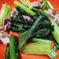 mahorou's cooksnap of when they made 簡単♪小松菜と豚肉の野菜炒め(o^^o).