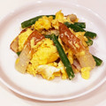 maguey's cooksnap of when they made いんげんと竹輪の卵炒め♪.