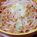 ﾋﾟﾛﾐ♡'s cooksnap of when they made ＊簡単＊たぬきうどん＊.