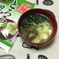 おはなすき's cooksnap of when they made ♣とろろこんぶとわかめの味噌汁♧.