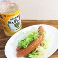 horseland's cooksnap of when they made ザワークラウト風ソーセージマリネ.