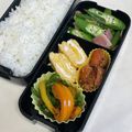 さっちゃんペンギン's cooksnap of when they made 塩麹入り★だし巻き卵.