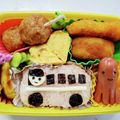マガリコ's cooksnap of when they made アンパンマン バス 幼稚園 お弁当.