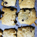 みなよさん's cooksnap of when they made 簡単はちみつクッキー♪卵、牛乳不使用。.