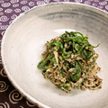 ちわここ's cooksnap of when they made 切り干し大根と春菊のエゴマ和え.
