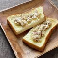 ajyuly's cooksnap of when they made 絶品！たくあんとツナのサンドイッチ.