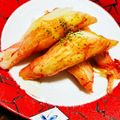 kinniko's cooksnap of when they made おつまみに！カニカマのバター醤油焼き.