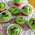 ＊＊ラテ＊＊'s cooksnap of when they made 抹茶×栗の甘露煮×つぶあんカップケーキ☆.
