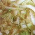 桜空星's cooksnap of when they made 簡単♬白菜とくずし豆腐のごま味噌スープ★.