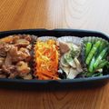 msft5632's cooksnap of when they made レンジde人参のしらす和え＊.
