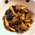 neko626's cooksnap of when they made ✿ナスの簡単おろし煮✿.